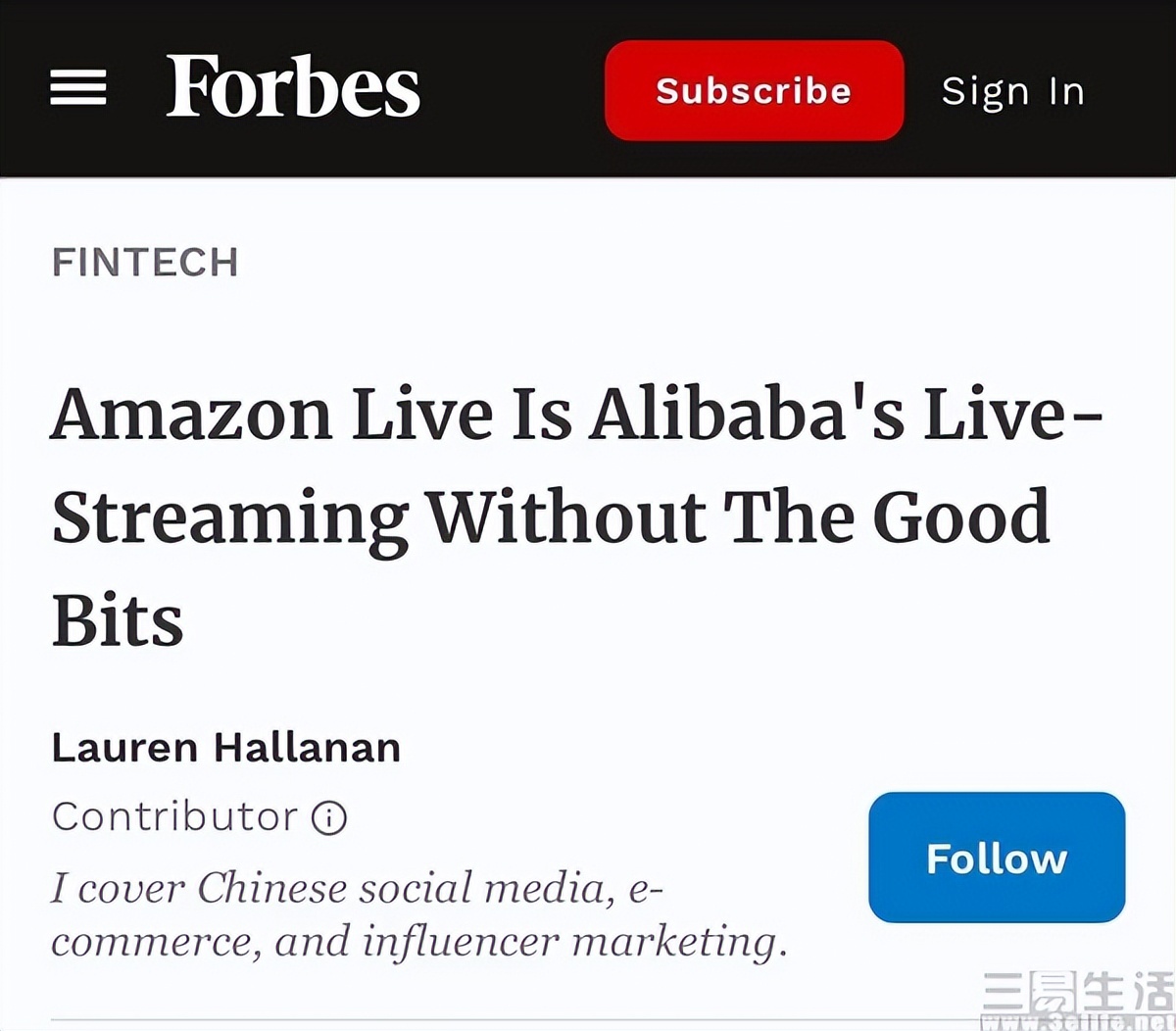 直播海外带货的商品是真的吗,美国tiktok可以直播带货吗