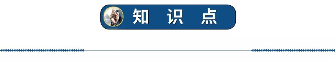 2020.12.29股市走势分析,2023年中国股市表现如何