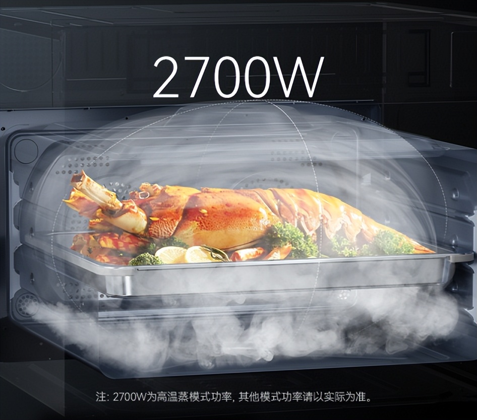 凯度微魔方全能微蒸烤,凯度微魔方