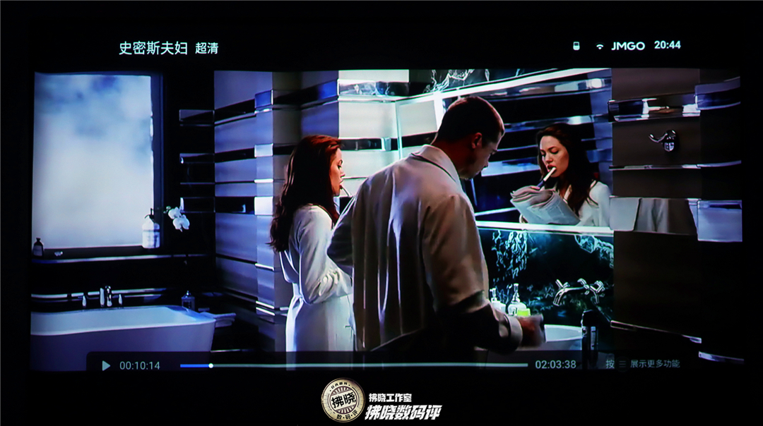 坚果S1Ultra菲涅尔屏增益幕布评测：磁吸安装+2.6倍亮度提升