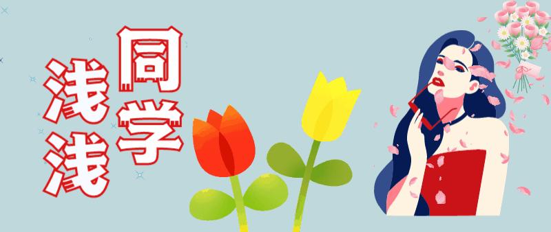 大学生最忌讳的3种兼职,大学生兼职千万不能碰的四类兼职