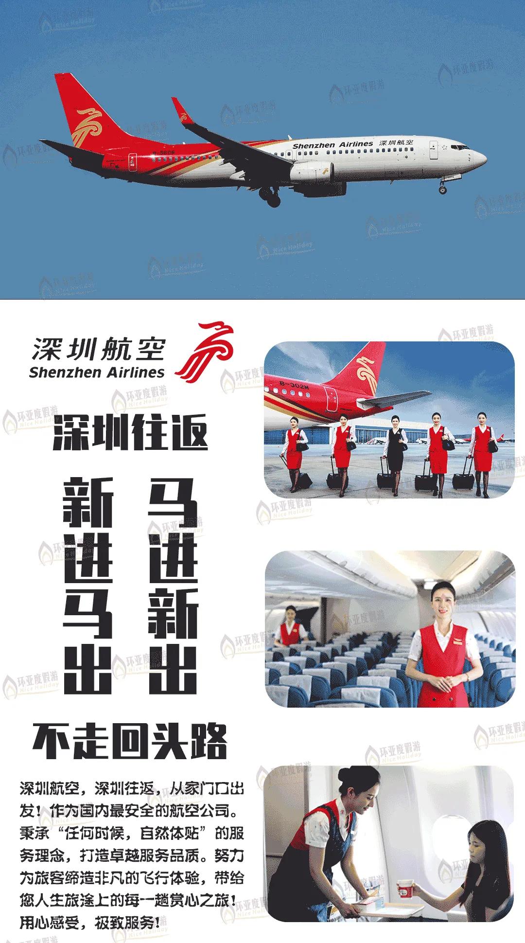 新马5天旅行攻略：马来西亚曼谷，新加坡半自助游,最全图文