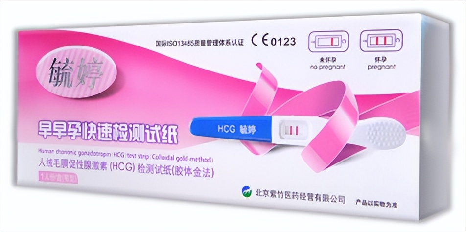 验孕棒准确吗会有测错情况吗,女人验孕棒怎么用