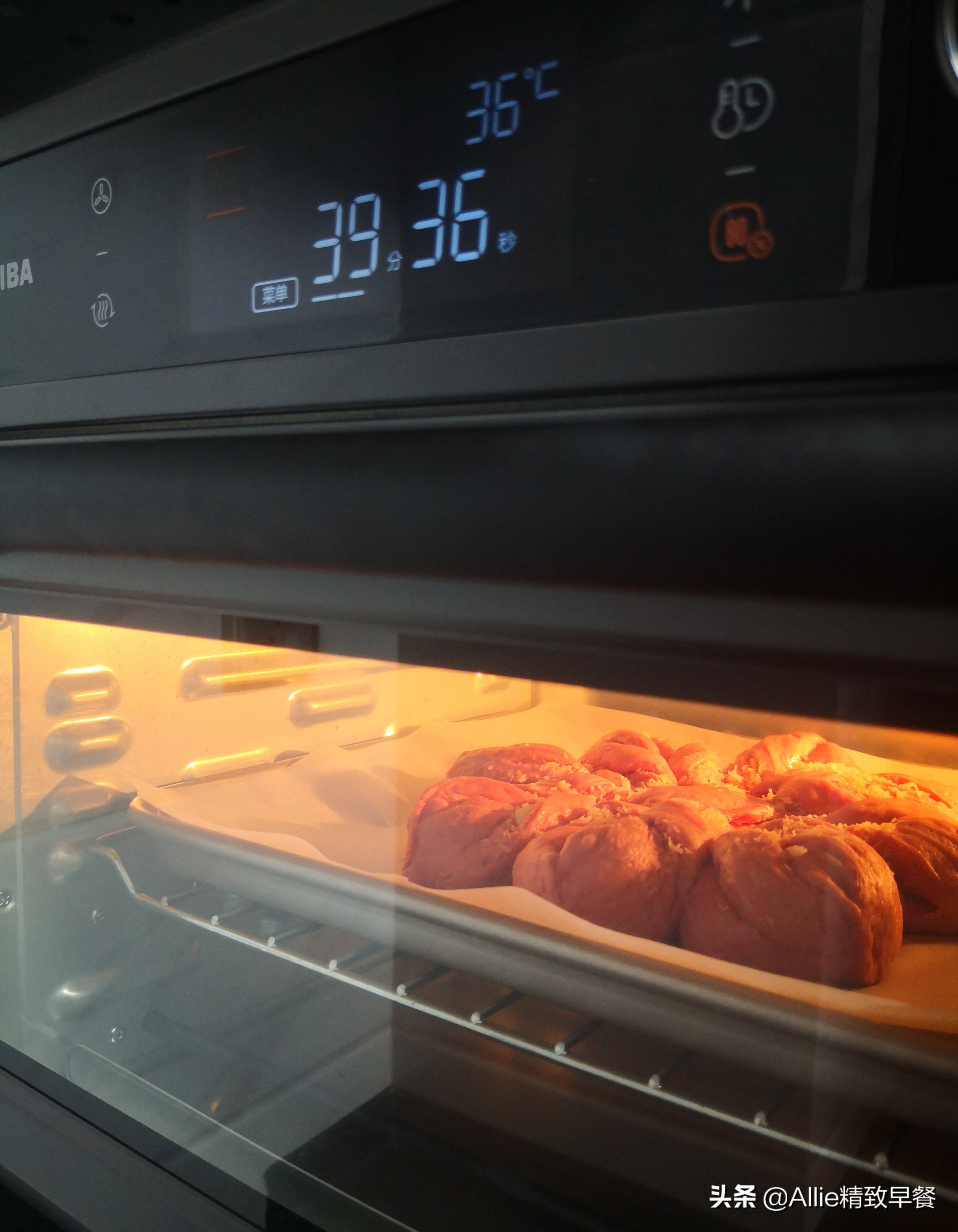 紫薯扇贝的做法,用紫薯做扇贝花样怎么做