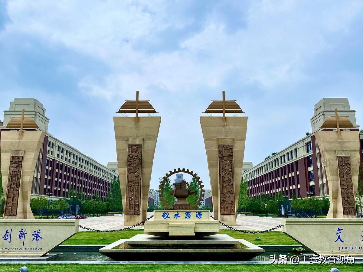 旅游管理专业跨专业考哪些专业好,酒店管理专业与旅游管理专业