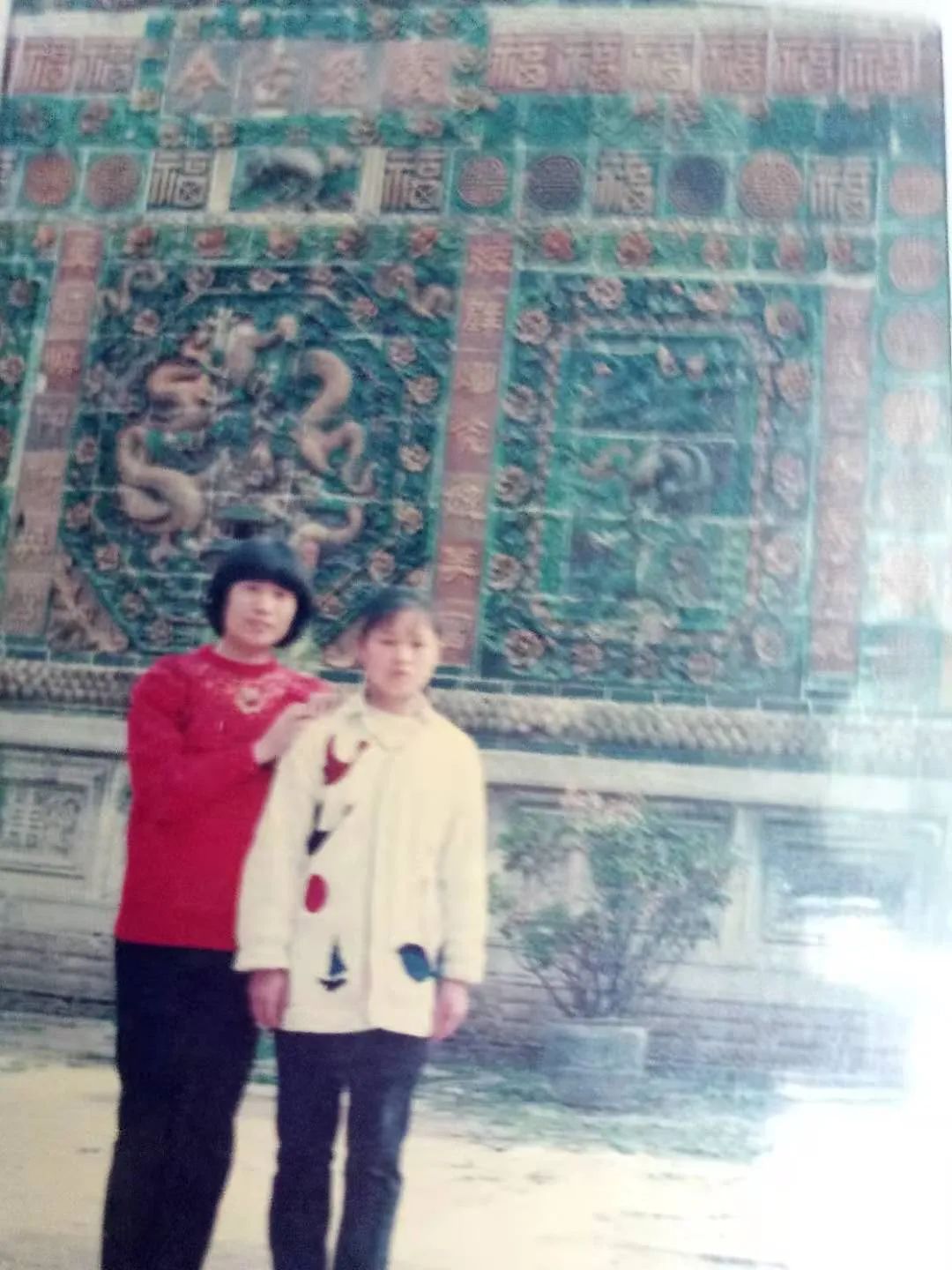 永不凋落的记忆——我在唐师的那三年​