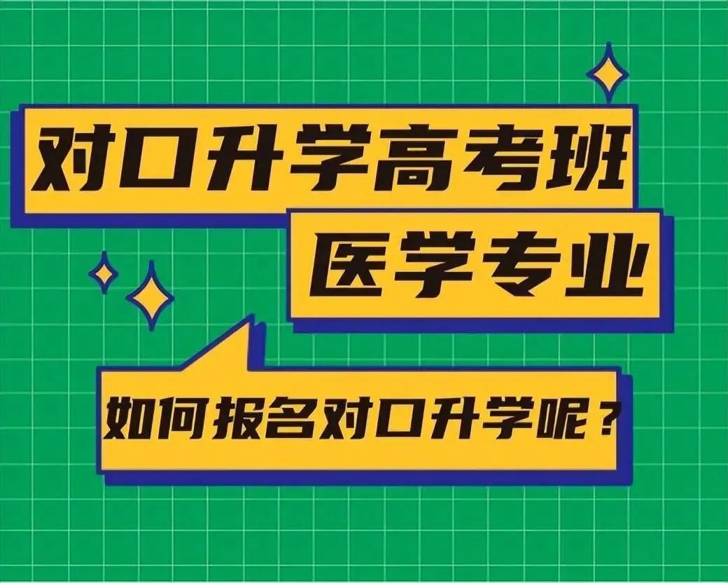 护士证考试人机对话操作视频,护士资格证考试应届生在哪里考试