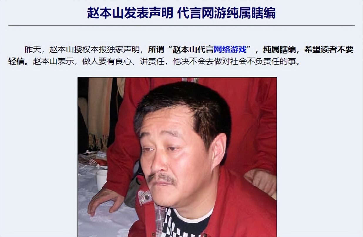 热血江湖17年,热血江湖15年前最火的3d网游