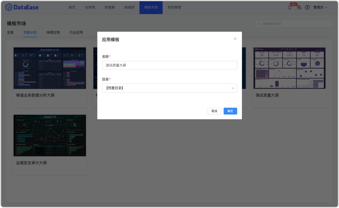 metersphere基于什么框架,metersphere自动化测试