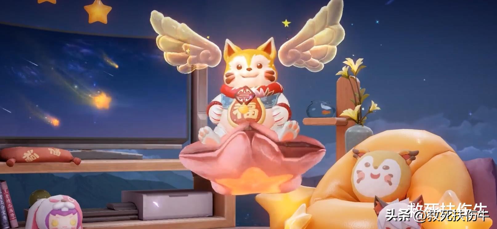 梦奇天降福星新皮肤，星会员15级免费拿，v10才7级