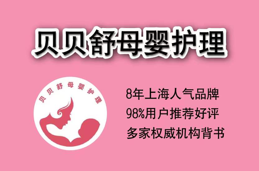 纠结肚子里是男孩还是女孩,想知道肚子里的孩子是谁的