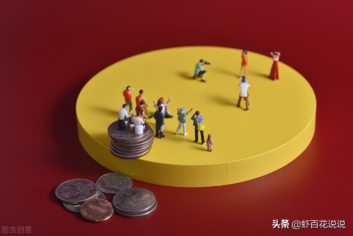 百无一用是深情唯有套路得人心,最是深情留不住唯有套路得人心