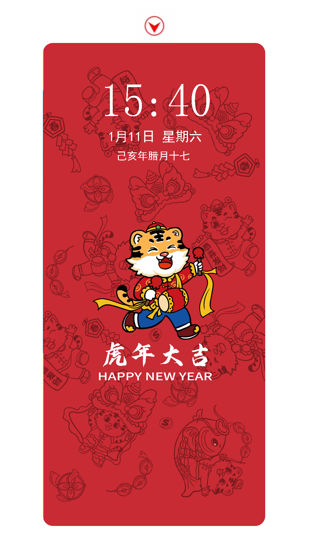 高清壁纸一组超好看的手机壁纸,24张精选手机壁纸很好看