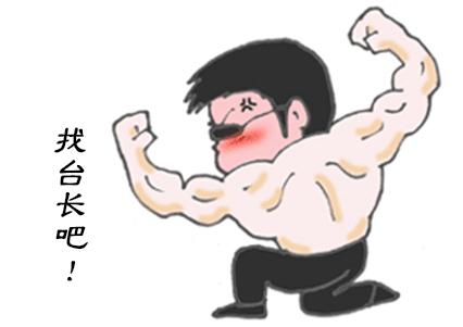 马蹄莲要开花了怎么养护,马蹄莲开花后怎么养护和管理