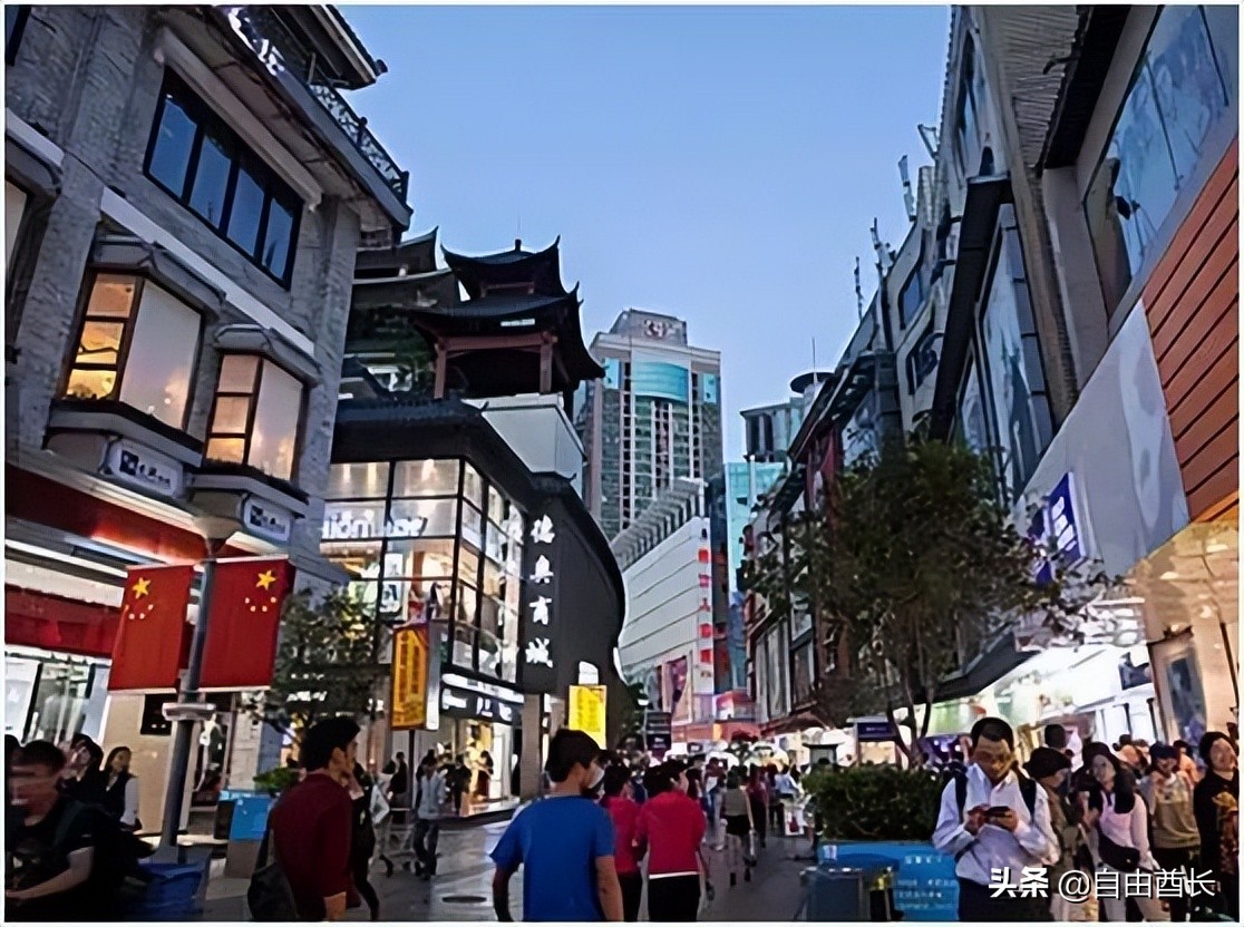 江湖往事四九城,江湖往事四集剧情介绍大结局