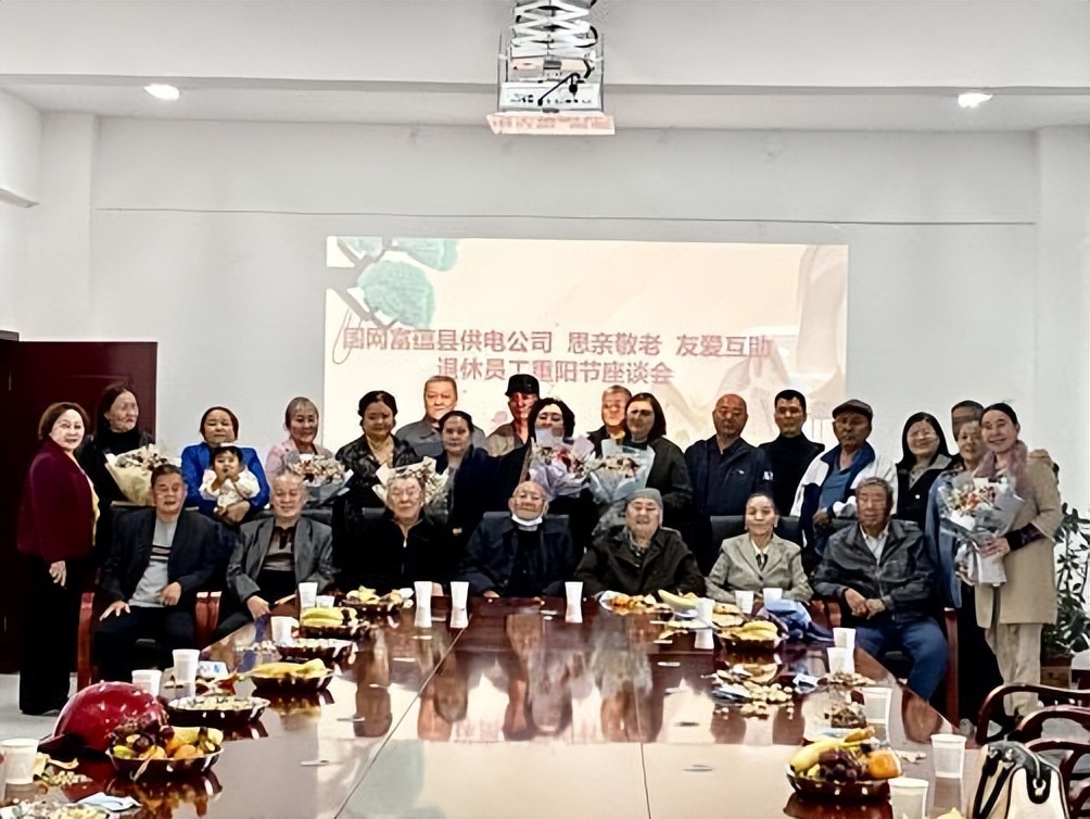 供电公司开展重阳节慰问,供电所慰问孤寡老人温情传递爱心