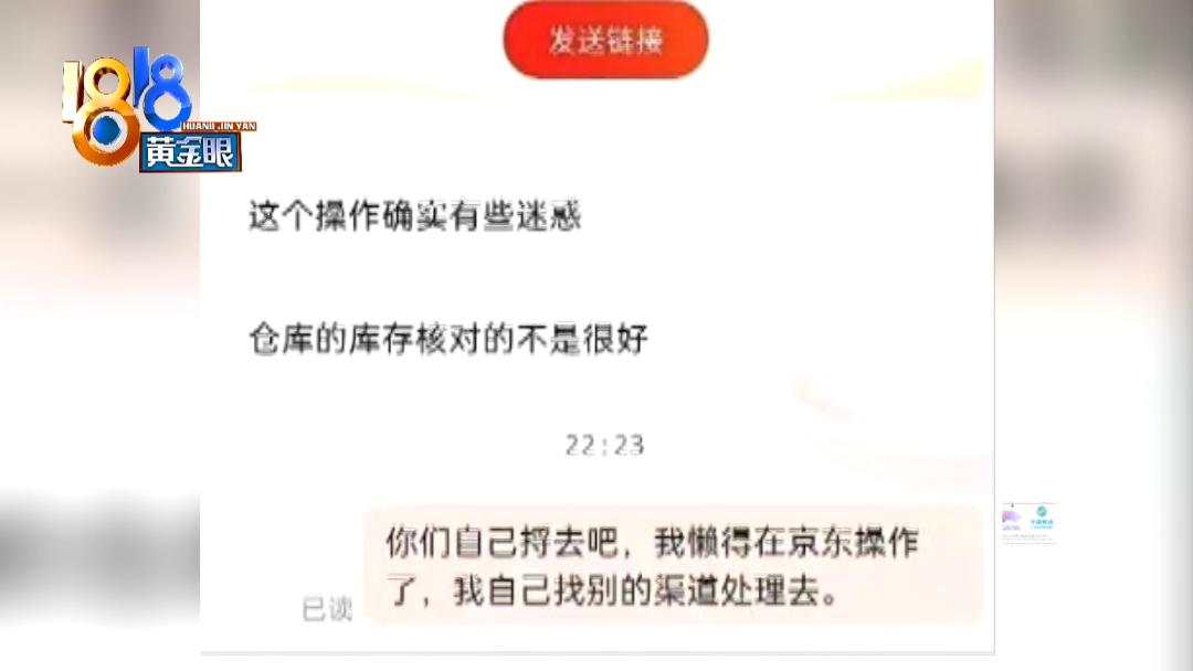 买李宁家的哪双鞋好,买李宁鞋值吗