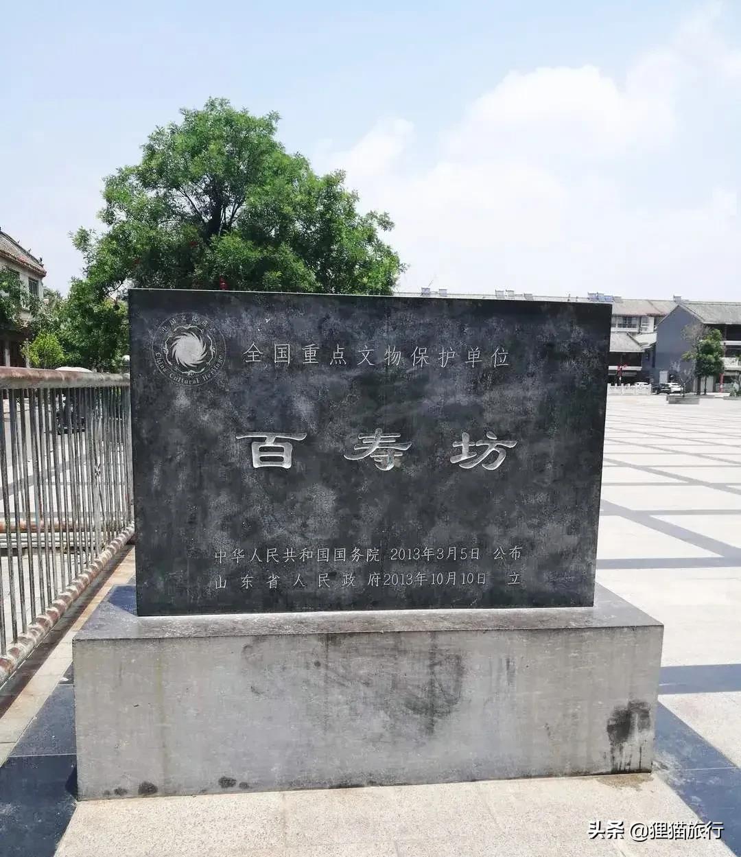 关于山东单县羊肉汤的介绍,山东省单县有多少人口