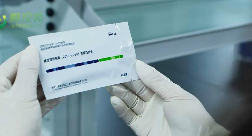 2023年放假安排来了/郑州市主城区发热门诊名单/郑州逐步告别健康码/郑州市人大常委会通过一批人事任免