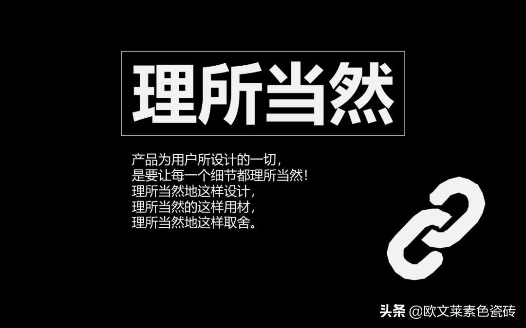 欧文莱意式极简,欧文莱清新系列有哪几款