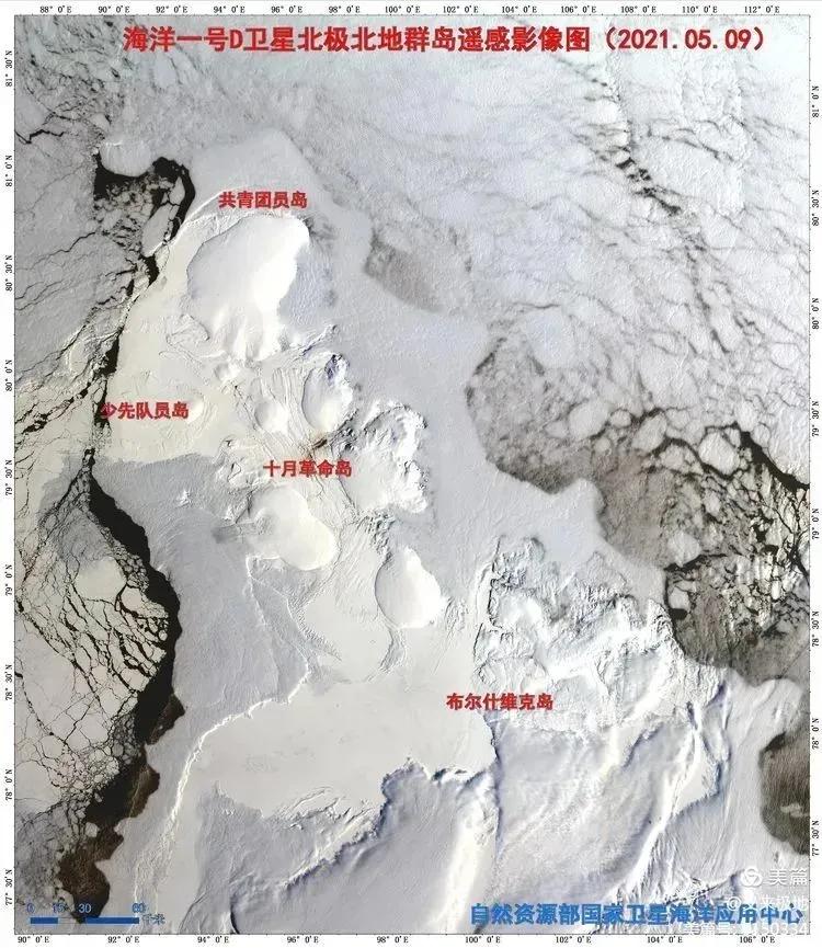 海洋一号的卫星图片,海洋一号卫星成功了吗