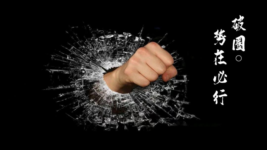 如何扶持民营医院发展的案例,民营医院经营改善对策