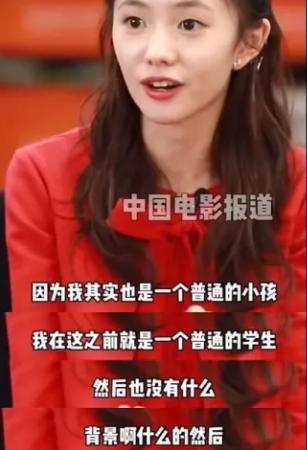 刘浩存还会和成龙拍电影吗,成龙新片为什么要用刘浩存