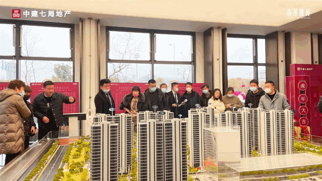 昆山中建春景雅苑有啥缺点,昆山中建春景雅苑楼面价