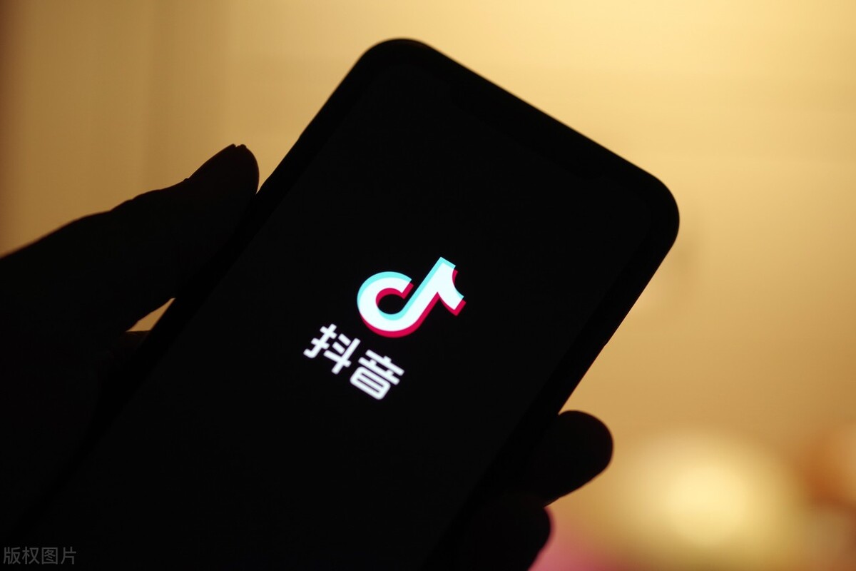 什么是抖音蓝v认证账号,抖音蓝v认证需要多少钱