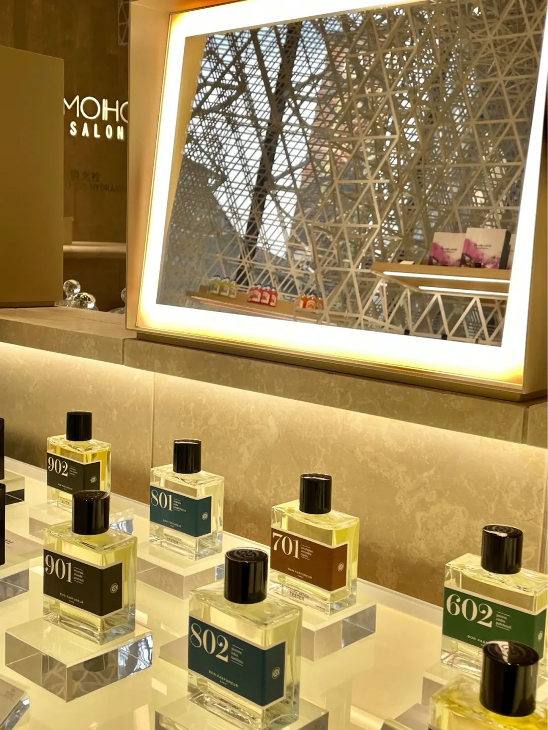 实探MOHOBEAUTÉ商场自营能否逆转美妆退潮