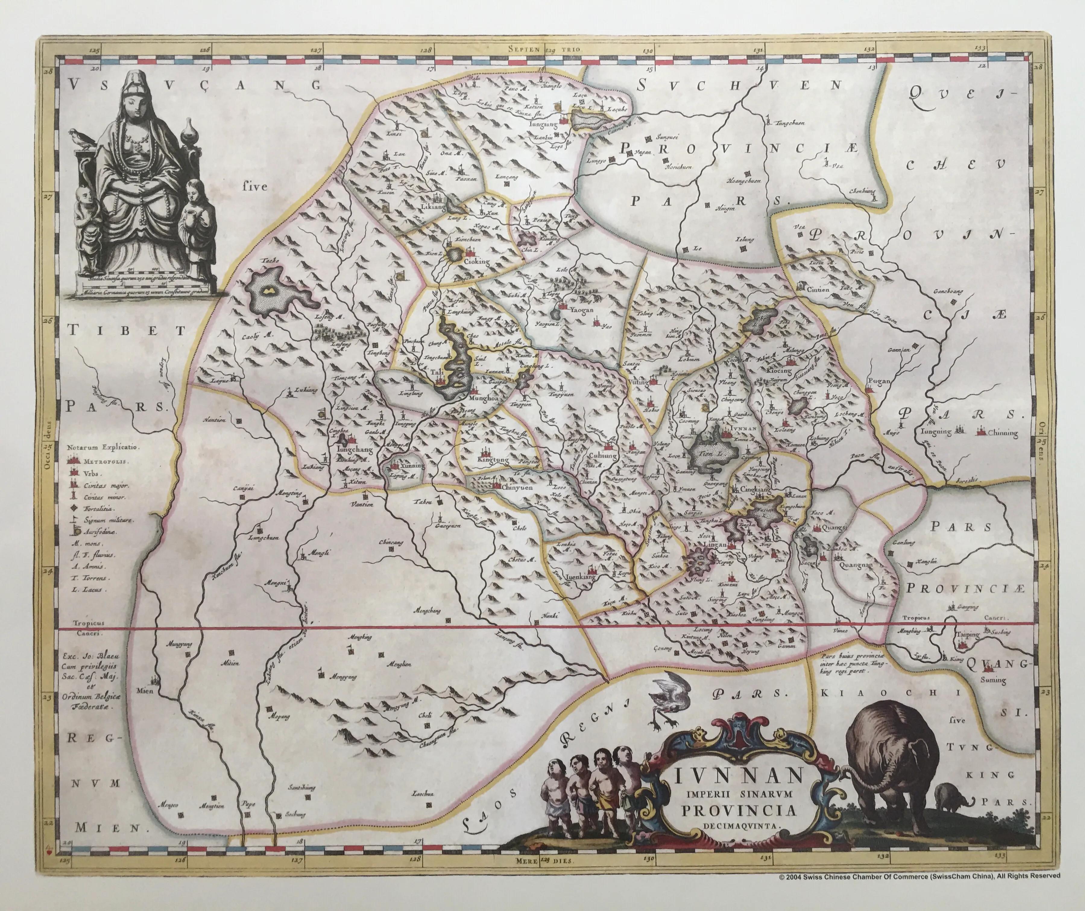 1655年《中国新图志》，近代欧洲刊行的第一部中国分省地图集