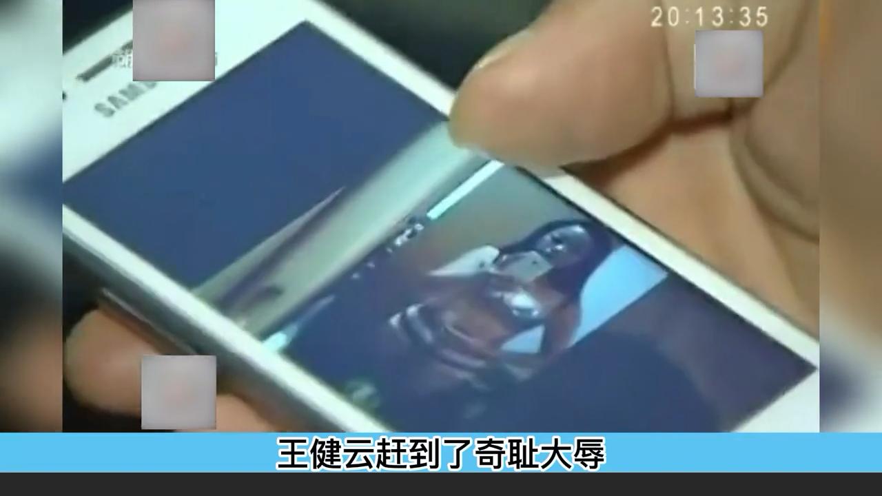 妻子坚决不承认出轨丈夫手握铁证,当众揭穿妻子出轨真相