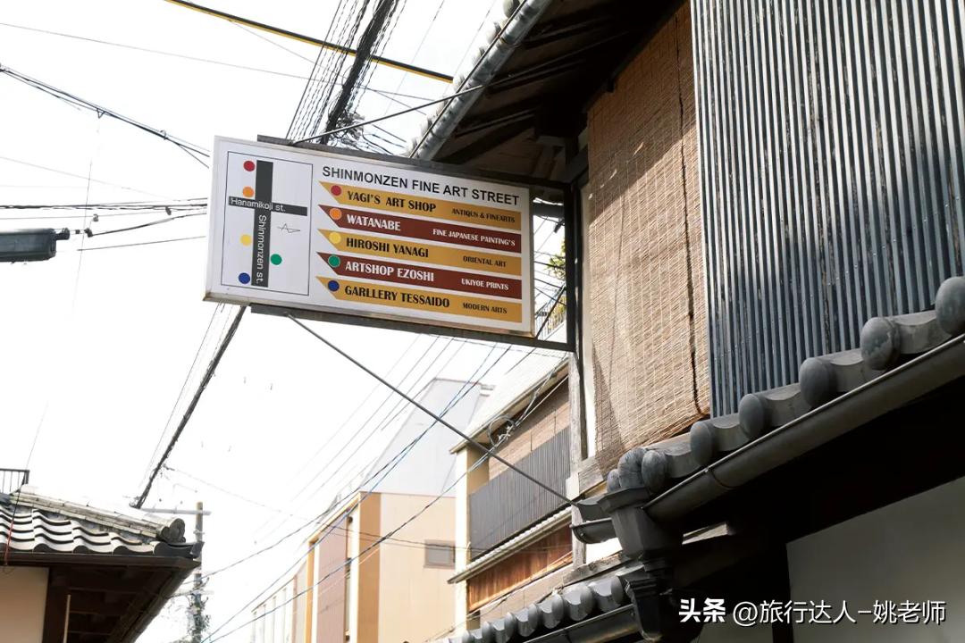 重启日本|TheShinmonzen连通京都古今双面精髓的精品酒店