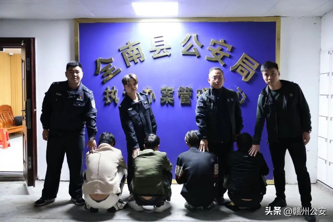 被抓14人最新消息,9人被抓后续