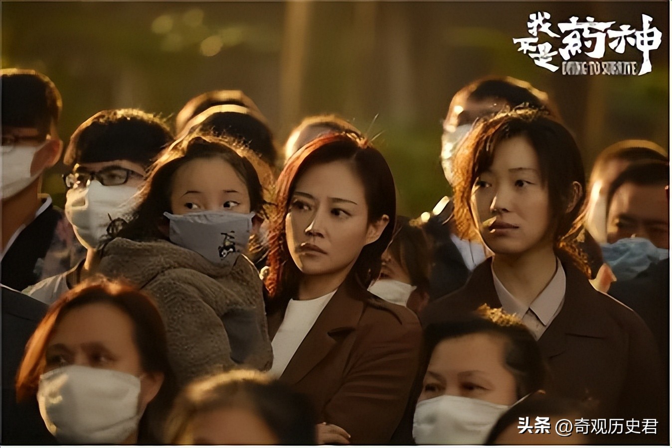 我不是药神揭露的残酷社会现实,电影我不是药神的现实意义