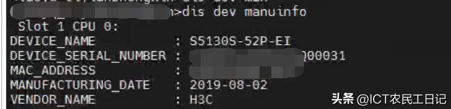 通过序列号查机型,通过序列号查电脑型号