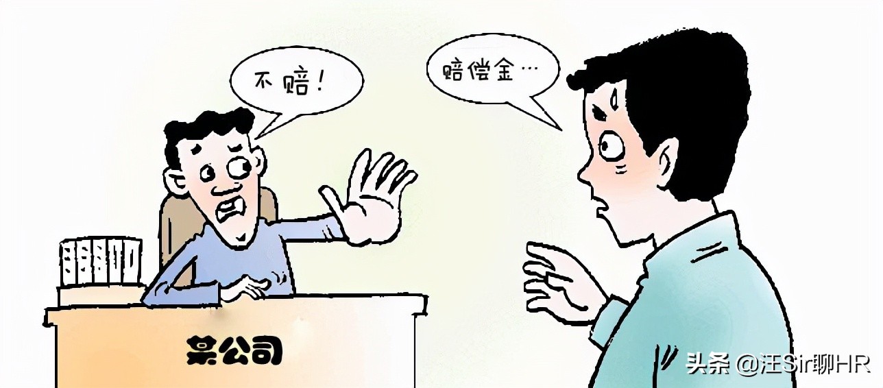 被公司辞退怎么申请仲裁流程,被公司辞退直接去劳动仲裁告吗