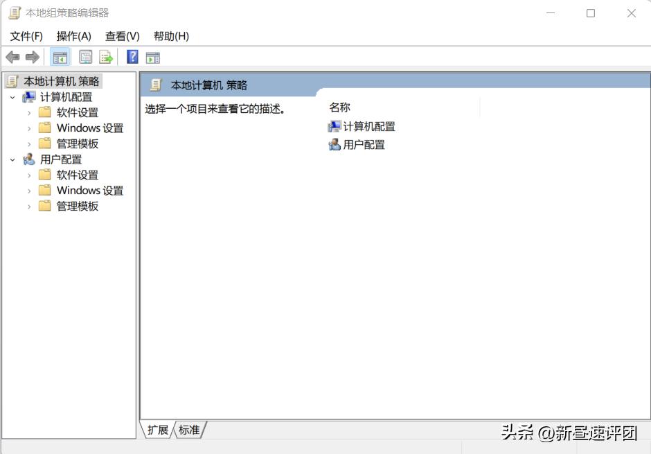这几百元的二手5.1音箱，治好了我的电子ED