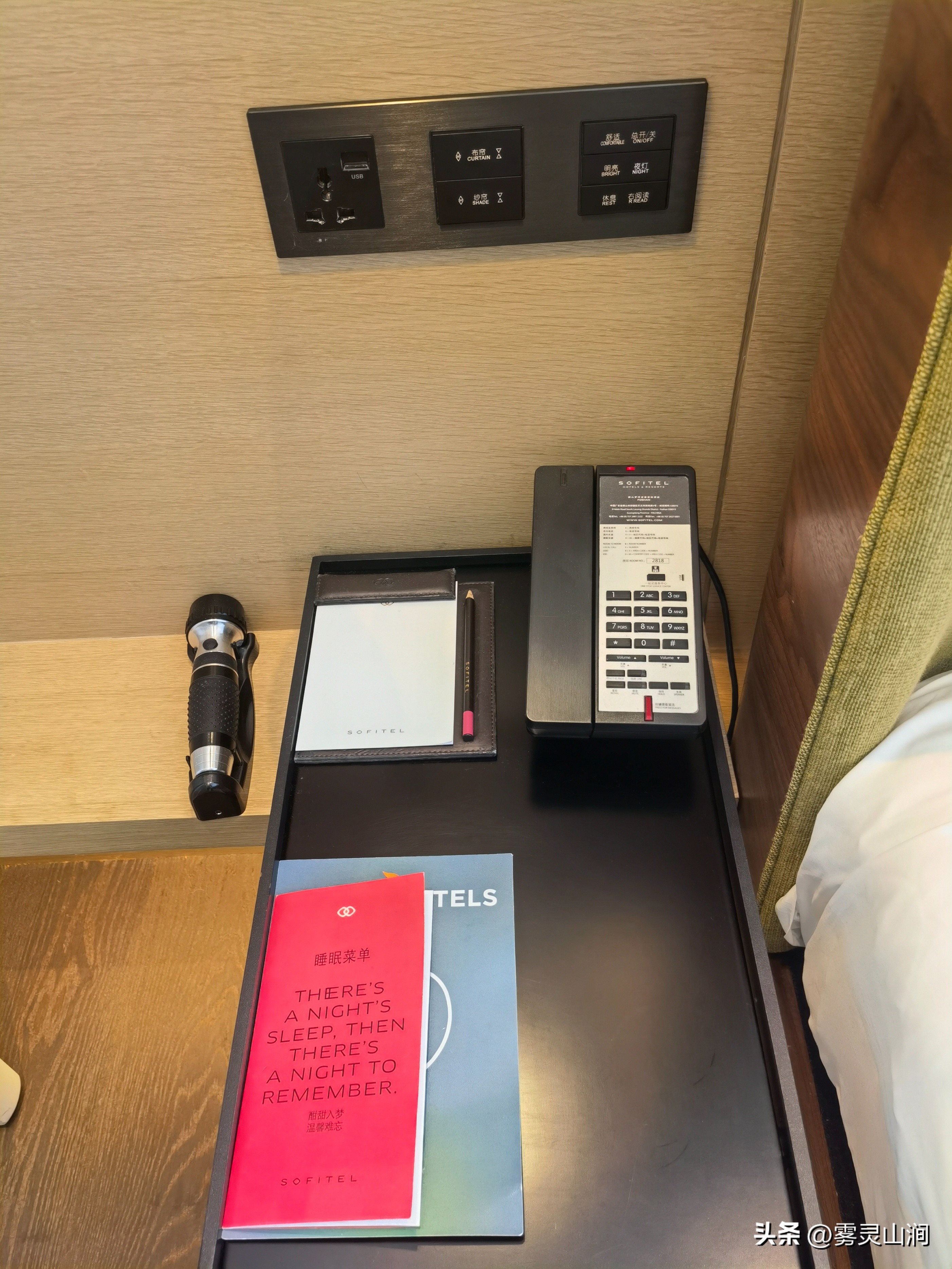 佛山罗浮宫索菲特酒店夜景,佛山罗浮宫索菲特酒店的布局亮点