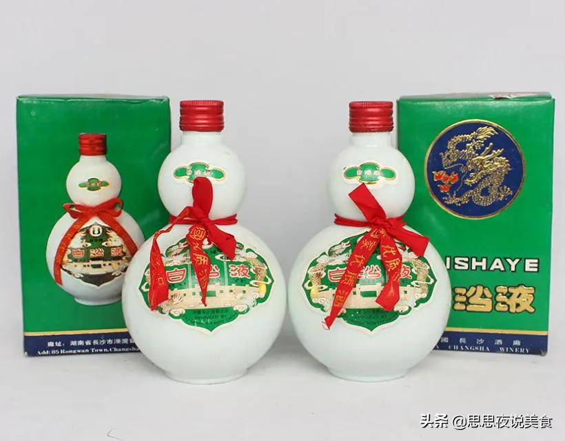 湖南纯粮酒哪些好,好喝的十款口粮酒推荐四川