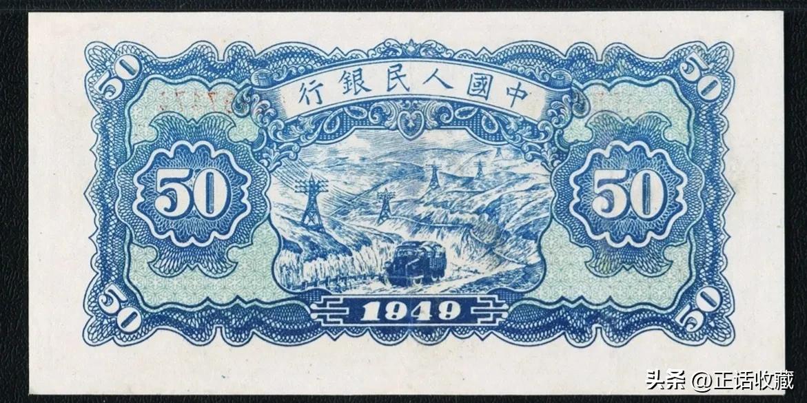 第一套人民币大全套图文,最完整的第一套人民币及图片