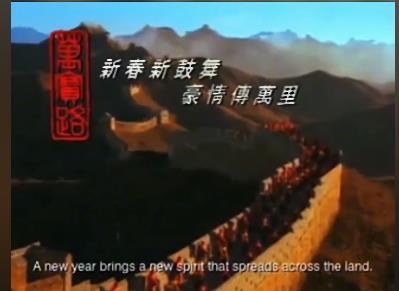 万宝路服装：火红青春的代名词