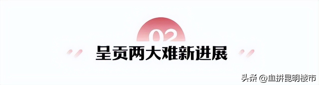 怪圈主要内容,怪圈