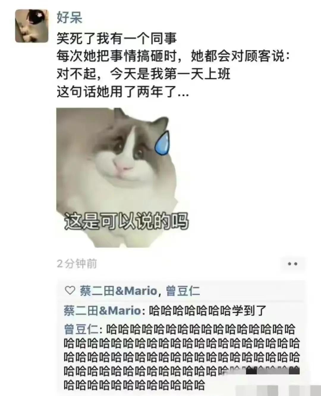 如果有人欠你钱不还你该怎么办,如果有人欠你钱不还拉黑怎么办