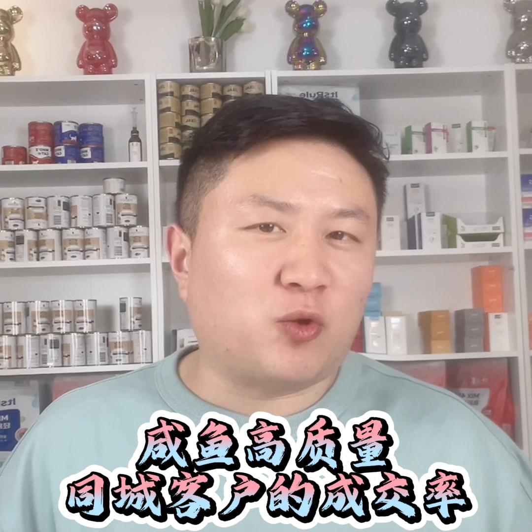 闲鱼上卖猫的为什么有贵有便宜,闲鱼卖猫靠谱吗