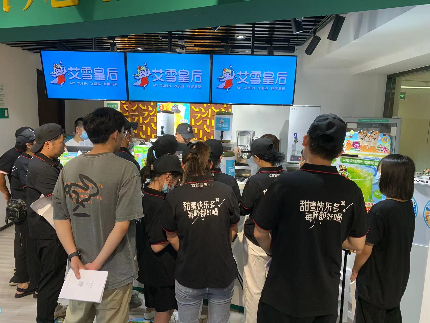 开奶茶店必备开店知识,开家古茗奶茶店多少钱