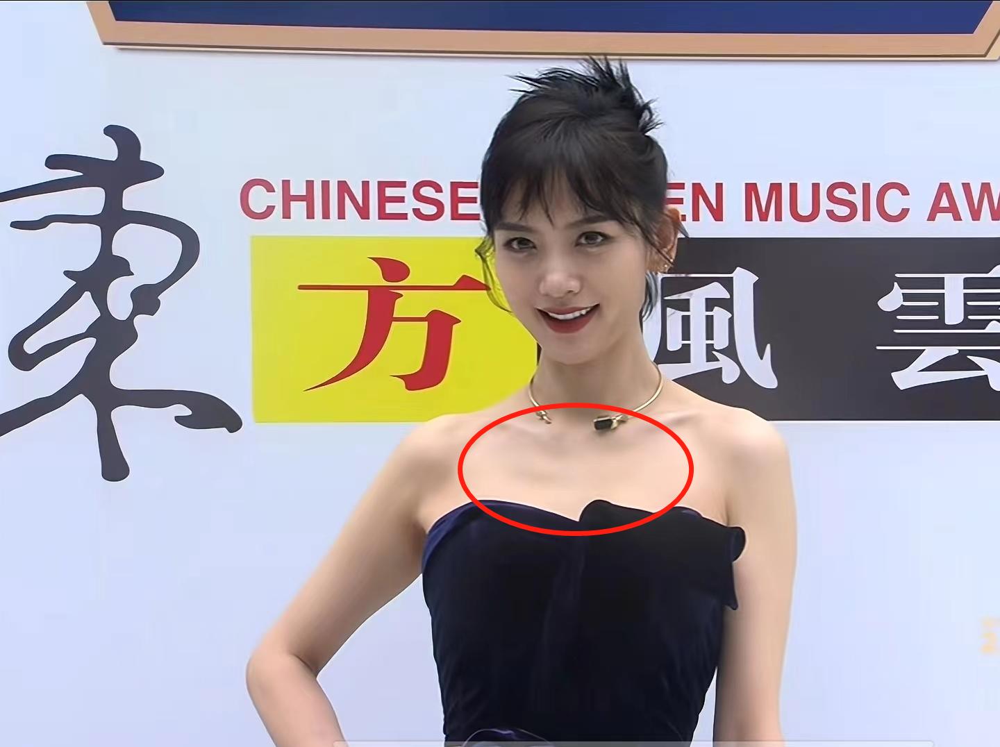 风云榜红毯完整版,风云榜红毯