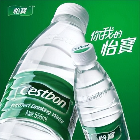 攀附“怡宝”被判赔500万！网友：“是化妆品那个，还是矿泉水那个？”