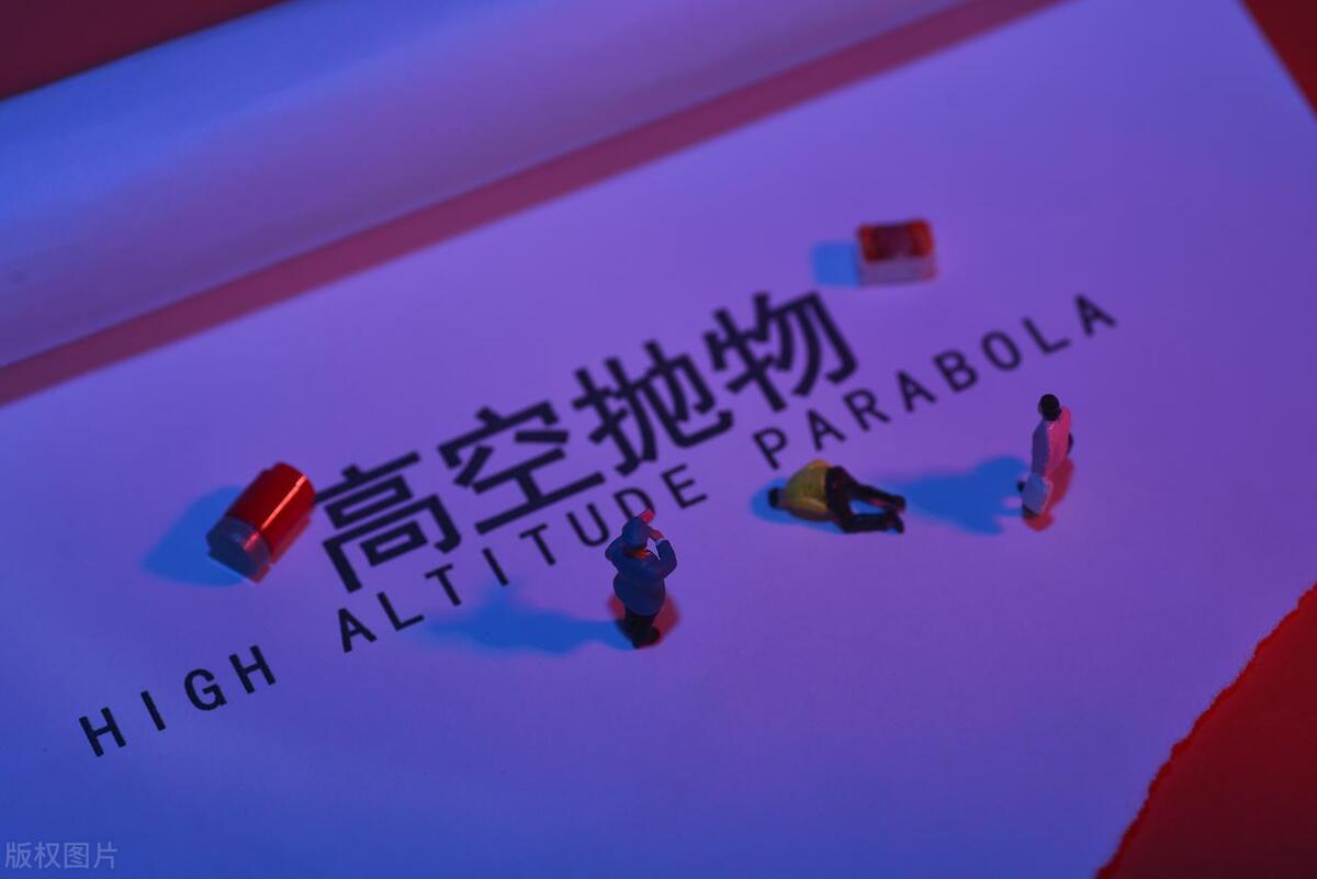 网红都靠什么赚钱,网红是怎么赚钱的