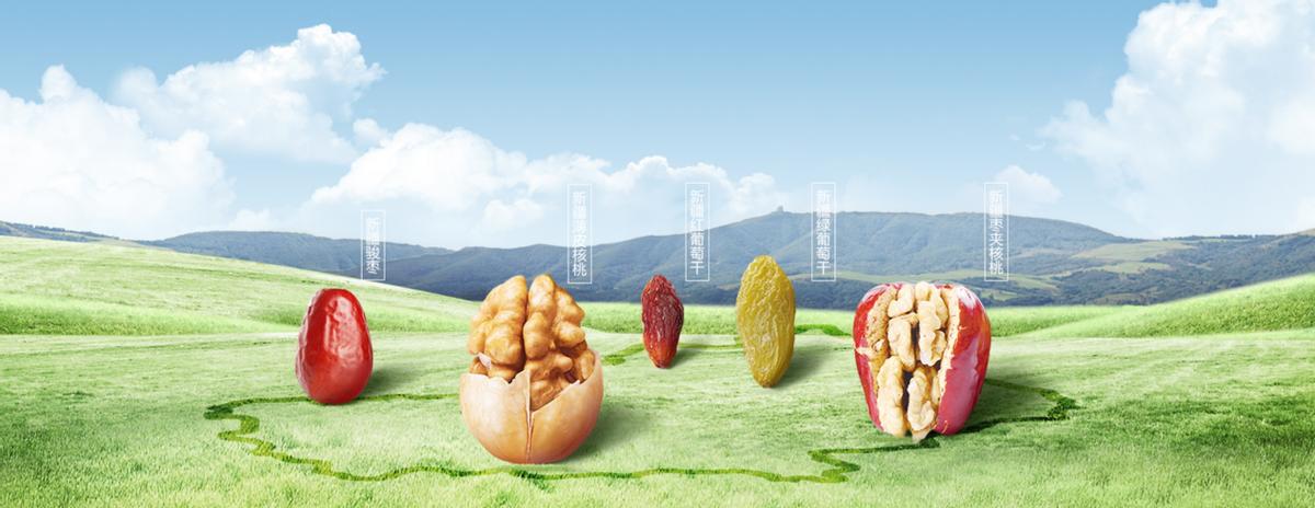 女生滋补佳品,女性滋补食品排行榜